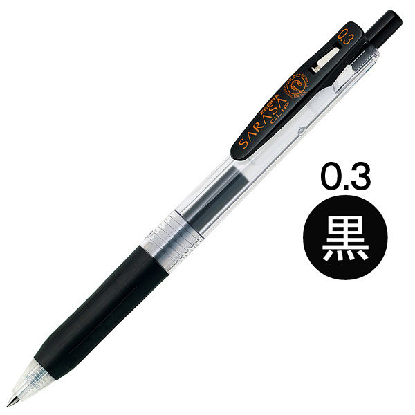 ゼブラ ゲルインクボールペン サラサクリップ 0.3mm 赤 JJH15-R 1本