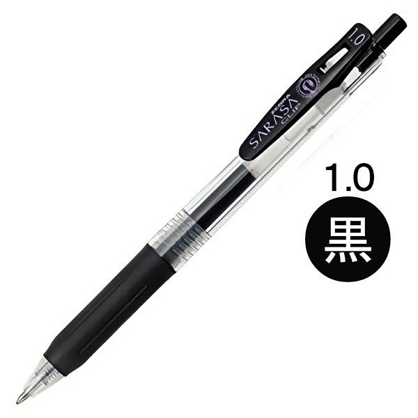 ゼブラ ゲルインクボールペン サラサクリップ 1.0mm ブルーブラック