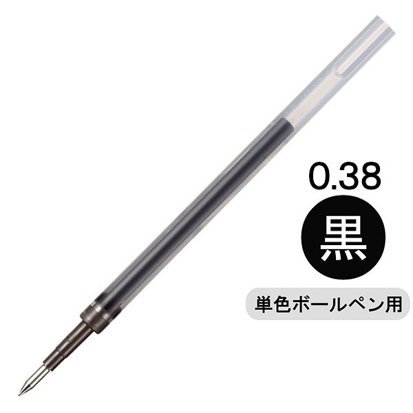 【新品】（まとめ） 三菱鉛筆 ゲルインクボールペン替芯0.5mm 黒 ユニボール シグノ 307用 UMR85E.24 1セット（10本） 【×5セッ