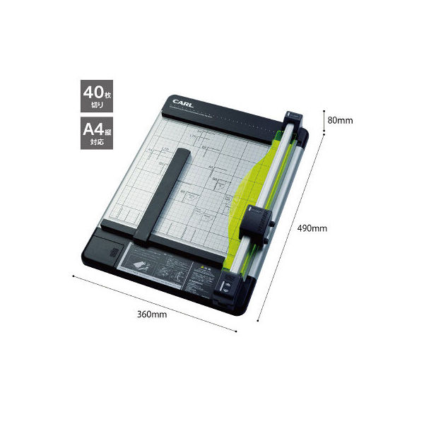 カール事務器 裁断機 ディスクカッター DC-210N A4サイズ 1台（わけあり品） - アスクル