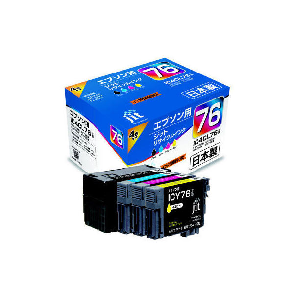 エプソン用 ジット リサイクルインク JIT-AE764P IC76シリーズ 1