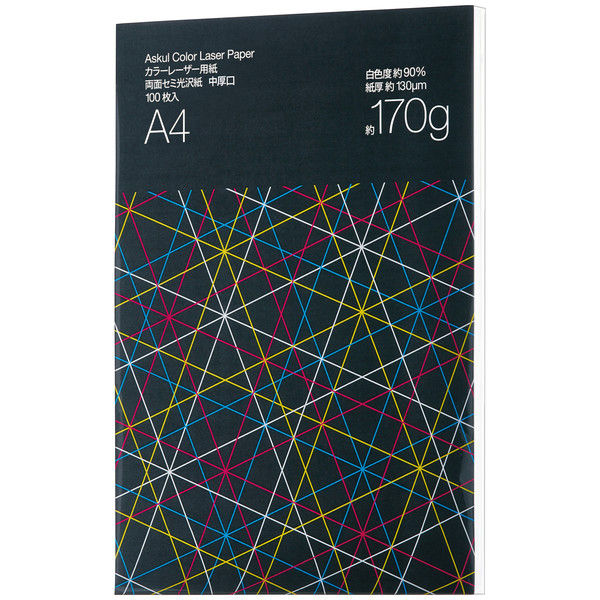 アスクル カラーレーザー用紙　中厚口 A4 1冊（100枚入） オリジナル