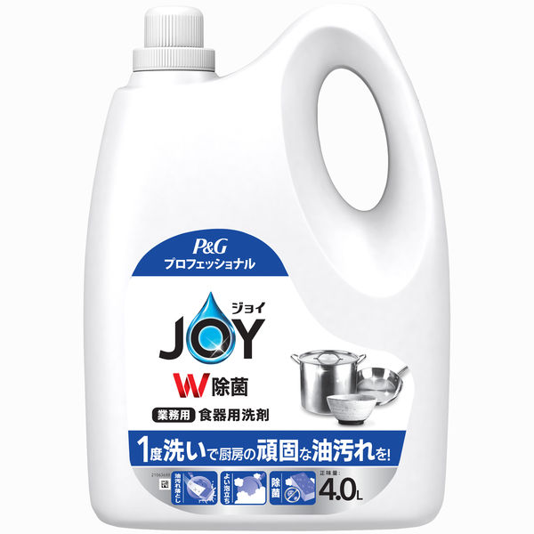 ジョイ JOY W除菌 食器用洗剤 業務用 詰め替え4L 1個 P&G