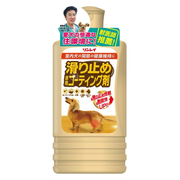 リンレイ 滑り止め 床用コーティング剤 500mL 1本 - アスクル