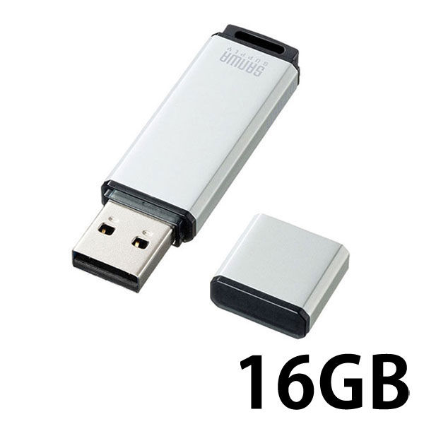 サンワサプライ USB2.0　メモリ UFD-2AT16GSV 1個