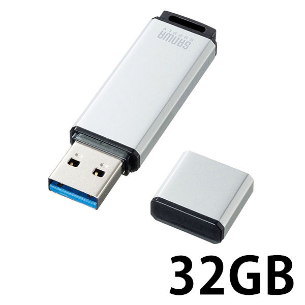サンワサプライ USB3.1　Gen1　メモリ UFD-3AT32GSV 1個