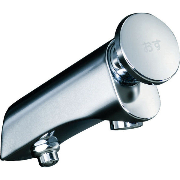 LIXIL(リクシル) INAX セルフストップ付洗い場専用 シャワー単水栓 ヴィラーゴ 呼び径13mm BF-2118PSD  :20230802134700-02203us:WidGrab - 通販 - Yahoo!ショッピング - DIY、工具