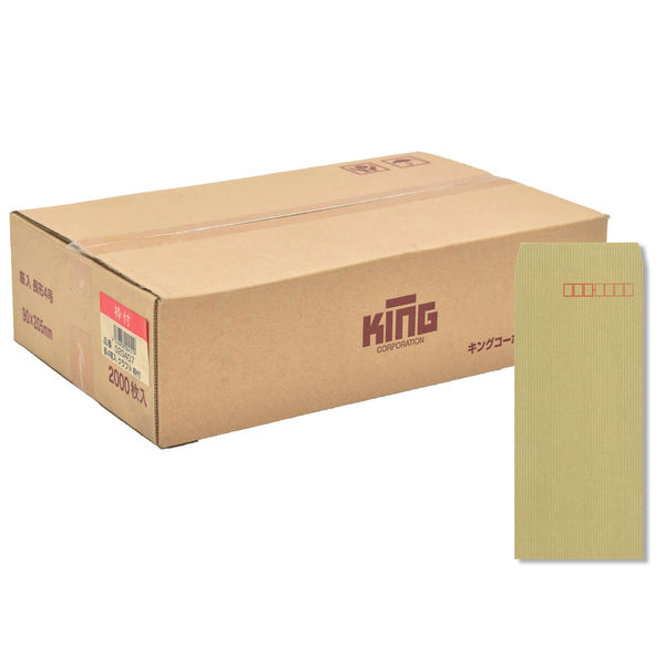 金属モックス　旧枠英語4枚セット ロング仮枠ビット・ロングS型仮枠ビット｜創業1923年 木工ドリル