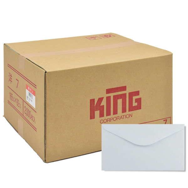キングコーポレーション 洋形7号 白 枠ナシ 130126 1セット（2000枚入：100枚入×20箱）（直送品）