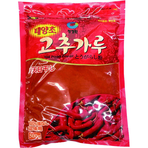 ハッピー食品 唐辛子粉（調味用）500g 6934163100342 20個（直送品