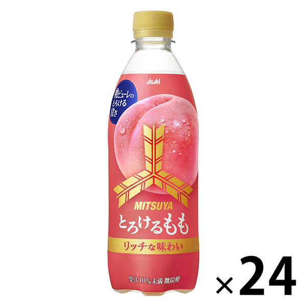 アサヒ飲料 三ツ矢 とろけるもも 500ml 1箱（24本入）