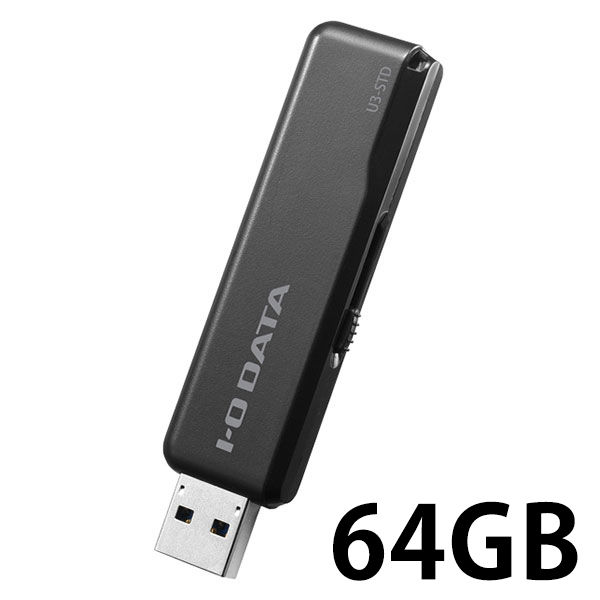 アイ・オー・データ機器 ＵＳＢ３．１　Ｇｅｎ　１（ＵＳＢ３．０）／ＵＳＢ２ U3-STD64GR/K 1個