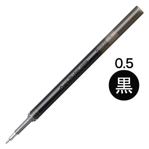 ぺんてる ボールペン替芯 エナージェルインフリー用 0.5mm 黒 ゲルインク XLRN5TL-A 3本