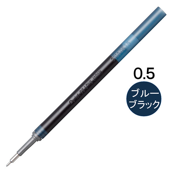 ぺんてる ボールペン替芯 エナージェルインフリー用 0.5mm ブルーブラック ゲルインク XLRN5TL-CA 3本