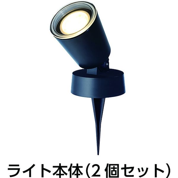 タカショー ひかりノベーション 木のひかりセット LGL-LH01P 1