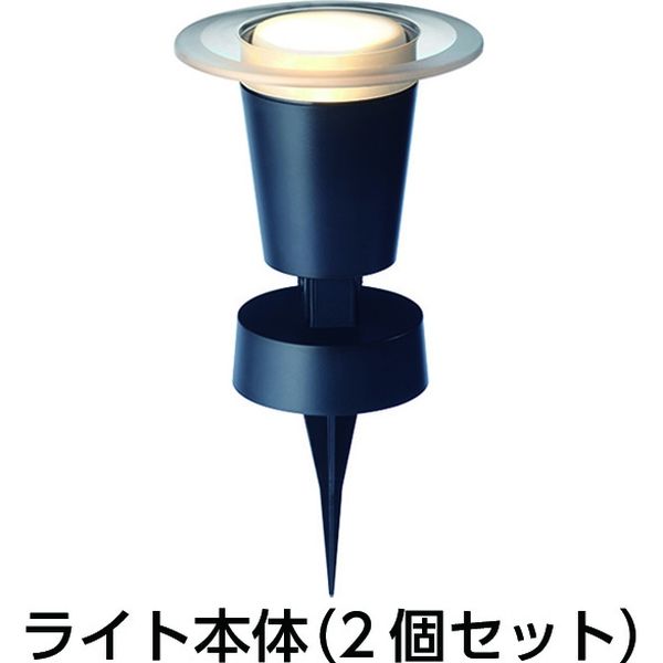 タカショー ひかりノベーション 地のひかりセット LGL-LH03P（直送品）