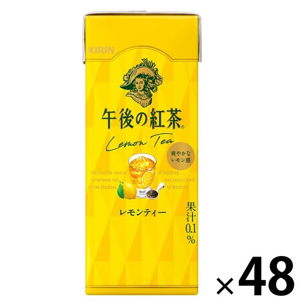 キリンビバレッジ 午後の紅茶 レモンティー 250ml 1セット（48本）