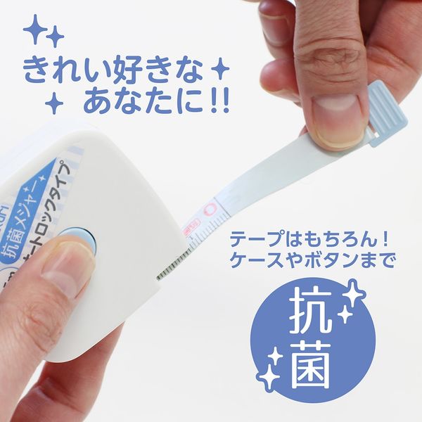 ステンレスメジャー日本製 ステンレスメジャー日本製 ステンレスメジャー日本製 メジャー