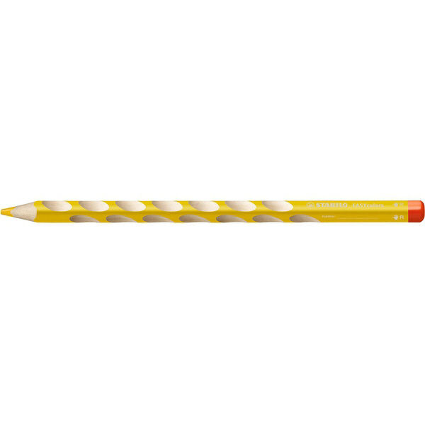 スタビロ 持ち方学習色鉛筆（右利き用）［EasyColors］イエロー 332-205 1セット（12本入）（直送品）