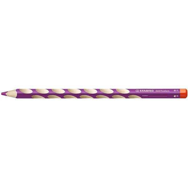 スタビロ 持ち方学習色鉛筆（右利き用）［EasyColors］パープル 332-345 1セット（12本入）（直送品）