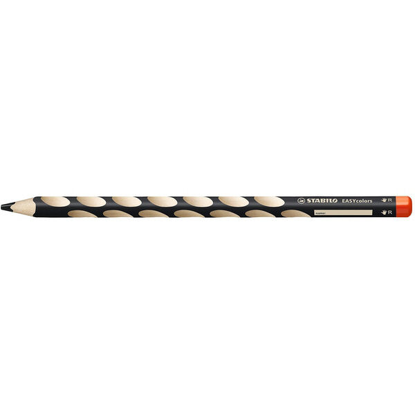 スタビロ 持ち方学習色鉛筆（右利き用）［EasyColors］ブラック 332-750 1セット（12本入）（直送品）