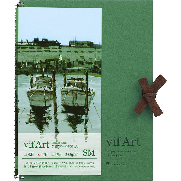 マルマン スケッチブック ヴィフアール水彩紙 中目 SM S21VA（直送品