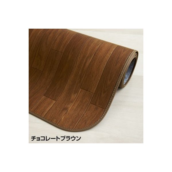 アキレス クッションフロアラグマット 床暖房対応タイプ チョコレートブラウン 182×180cm 1枚（取寄品）