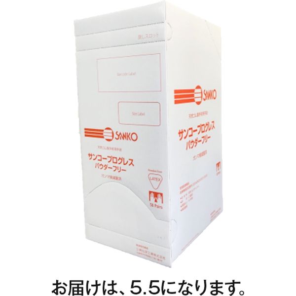 三興化学工業 サンコープログレスパウダーフリー 5.5 040710 1箱（50双 