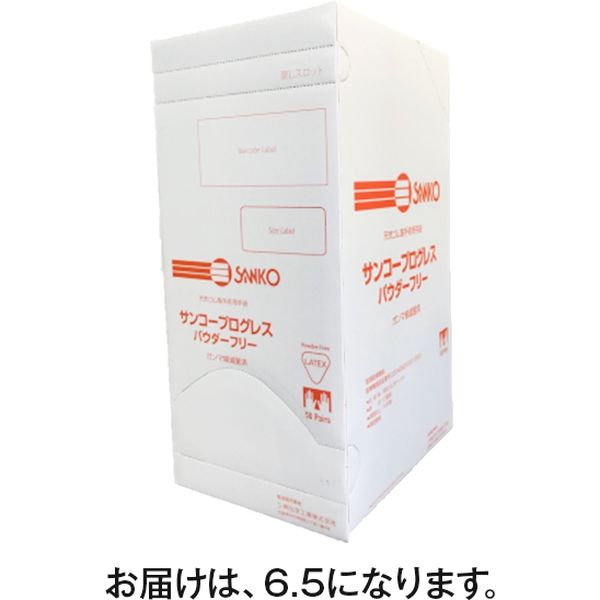 三興化学工業 サンコープログレスパウダーフリー 6.5 040730 1箱（50双 