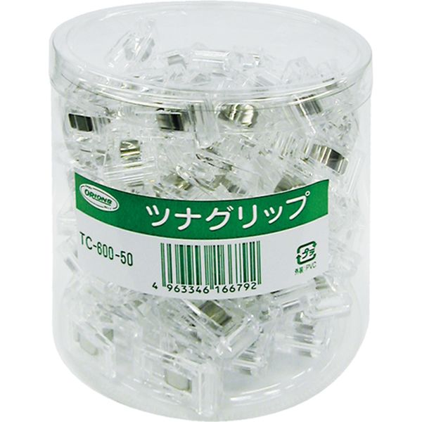 共栄プラスチック ORIONS ツナグリップ 50個入 TC-600-50 1個 アスクル