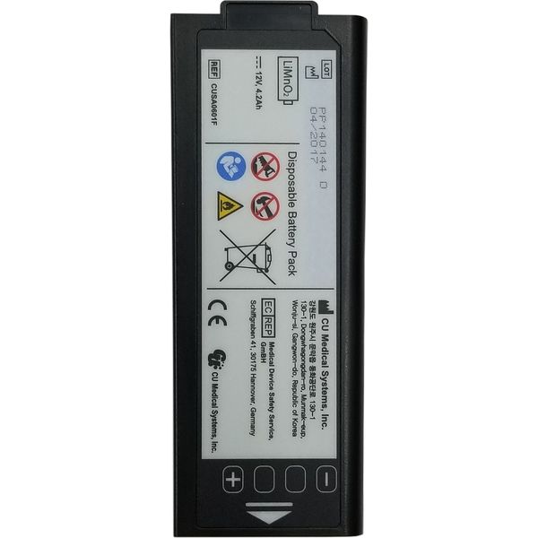 CU AED IPAD（アイパッド）使い捨てバッテリー 5181 1個（取寄品）