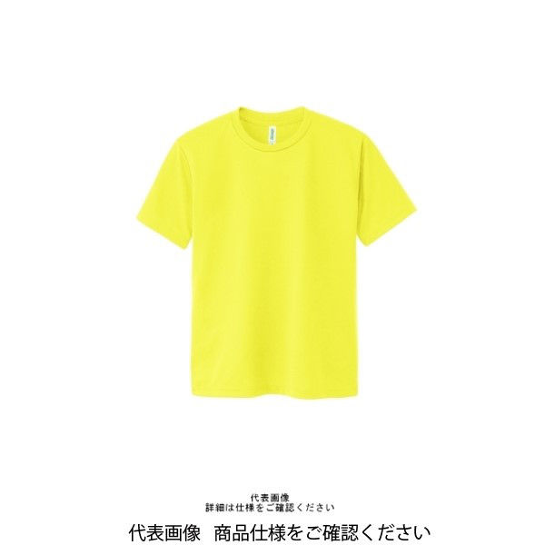A3 ブルライ　Tシャツ　希少　夏組Ver.（イエロー） A3 ブルライ Tシャツ 希少 夏組Ver.（イエロー） A3 ブルライ T