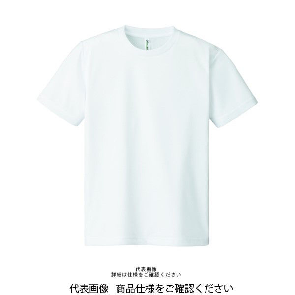 hoi TAKUYA∞ Tシャツ ホワイト ブラックセット A23165204_1200x.jpg?v=1716455766