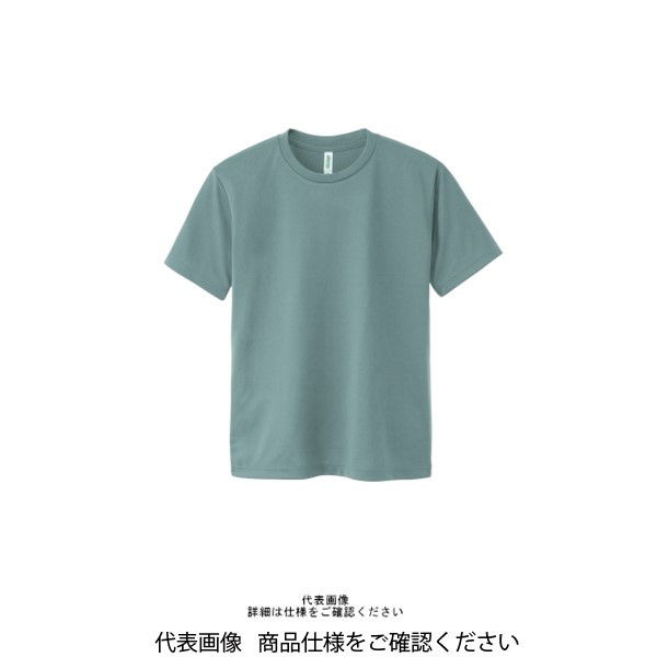トムス ドライTシャツ グレー 3L 00300-ACT-002-3L 1セット(2枚)（直送品）