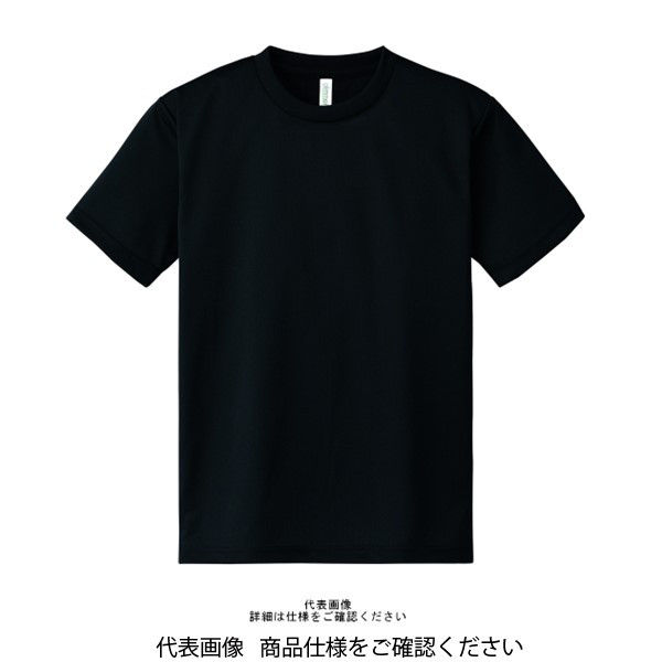 45rpm Tシャツ　ブラック Amazon | 45RPM Tシャツ | Tシャツ・カットソー 通販