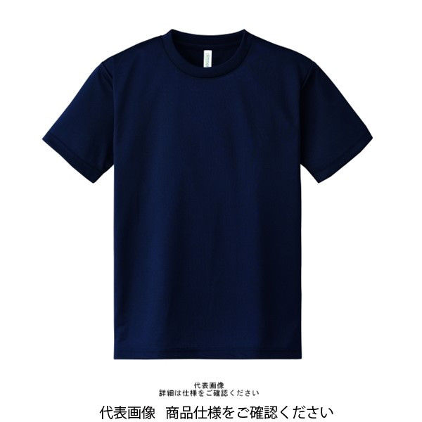 トムス ドライTシャツ ネイビー 3L 00300-ACT-031-3L 1セット(2枚)（直送品）