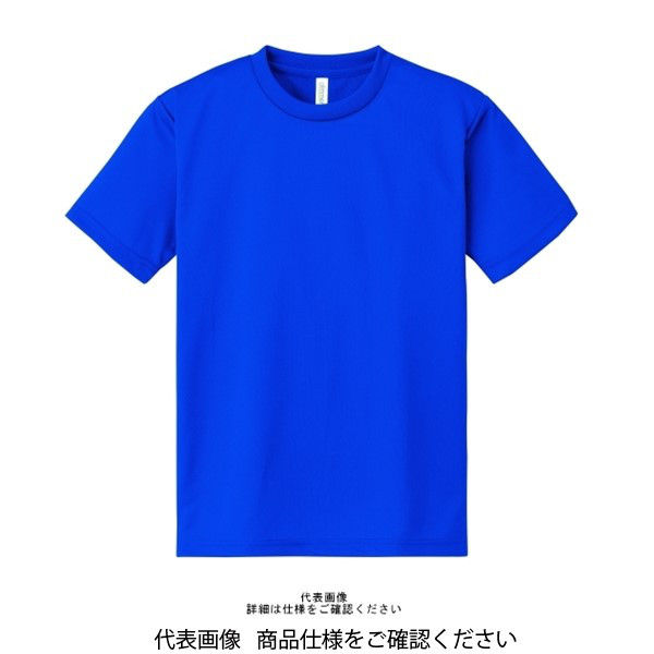 トムス ドライTシャツ ロイヤルブルー 3L 00300-ACT-032-3L 1セット(2枚)（直送品） - アスクル