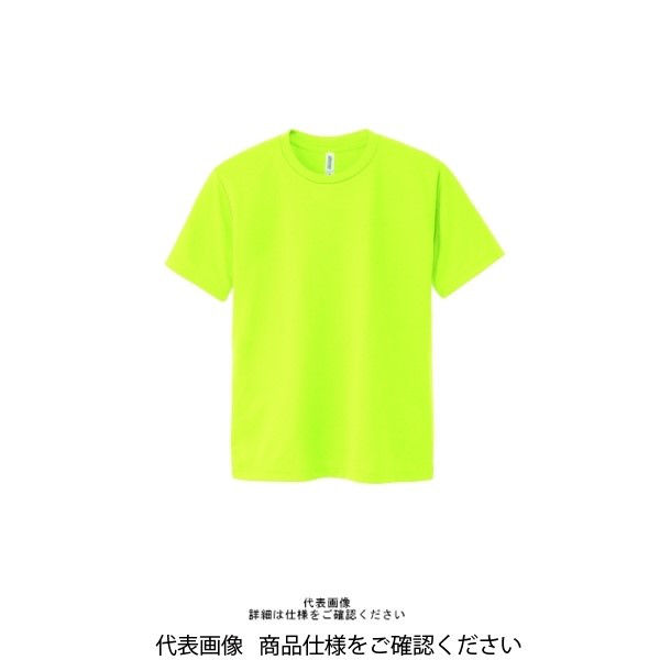 トムス ドライTシャツ 蛍光イエロー M 00300-ACT-047-M 1セット(2枚)（直送品） - アスクル