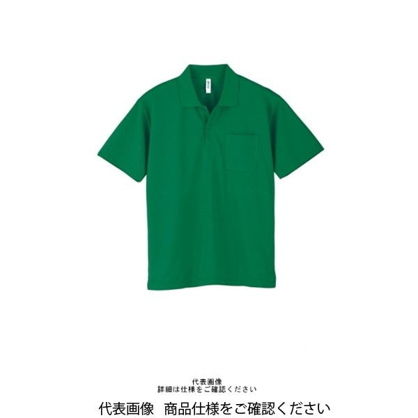 South African Rugby Springbok Official Shirt Home Ground