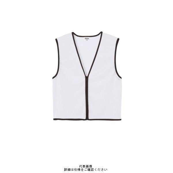 トムス ジップアップビブス ホワイト XXL 00036-ZBS-001-XXL 1