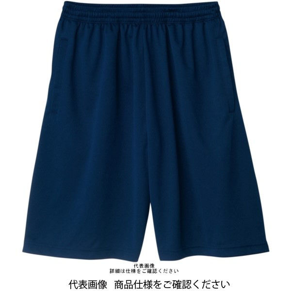 トムス ドライハーフパンツ ネイビー 4L 00325-ACP-031-4L 1セット(2枚)（直送品）