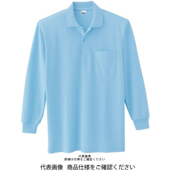 トムス T/C長袖ポロシャツ(ポケット付) サックス LL 00169-VLP-033-LL 1セット(2枚)（直送品）