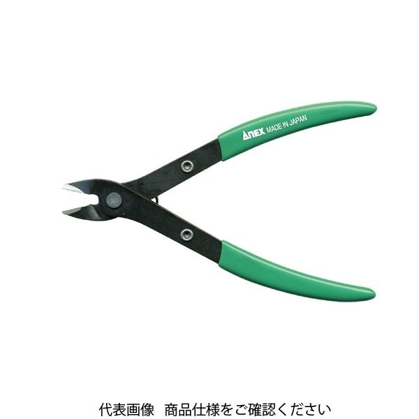 アネックスツール ANEX NO.280 工芸クラフト用ニッパー 1丁(1個 アネックスツール ANEX NO.280 工芸クラフト用ニッパー 1丁(1個