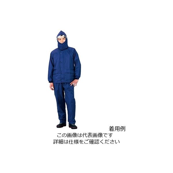 おたふく手袋 レインウェア RFー13 ネイビー L 2-8962-12 1式(1着)（直送品）