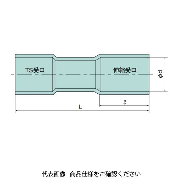 日動電工 伸縮カップリング VE 70 J HI 3C70JHW 1セット(4ケ)（直送品）