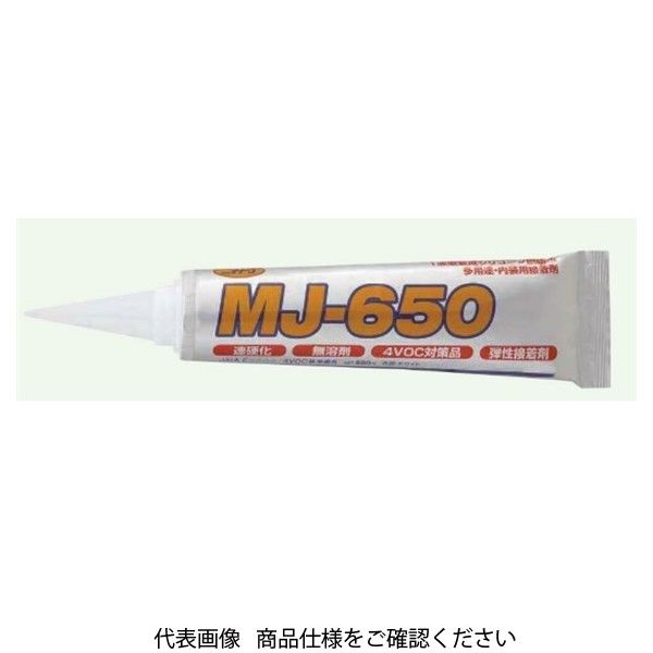 日動電工 MJ接着剤 650ml MJー650 MJ-650 1セット(1300mL:650mL×2本)（直送品）