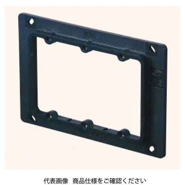 日動電工 塗代カバーCSW用3個用[ねじ式] NSC3 1セット(15個