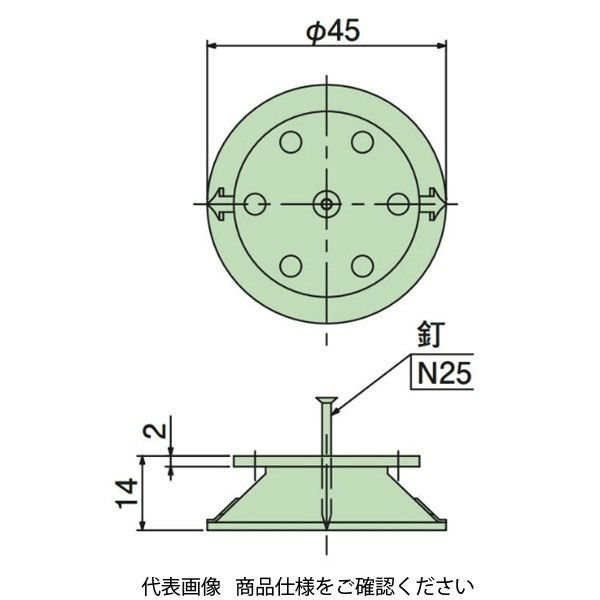 日動電工 NTハンガーM ビニタイ付ブルー NTM-BV 1セット（100個）（直送品）