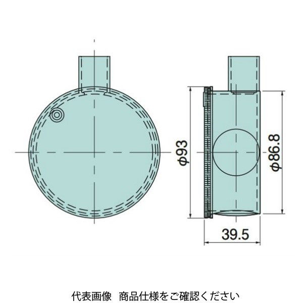 日動電工 カチコネ丸ボックス16 グレー HI R16ZGHW 1セット(15ケ)（直送品）