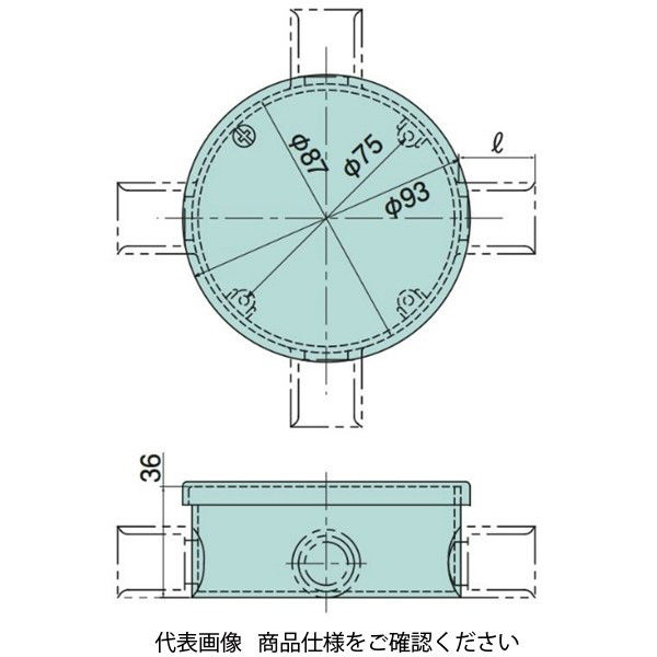 日動電工 露出用丸型ボックス22 4方出[ワンタッチ式]アイボリー HI R224JHW 1セット(15個)（直送品）